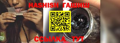 хмурый Кимры