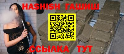 мефедрон Кинель