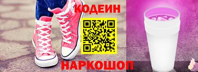 хмурый Кимры