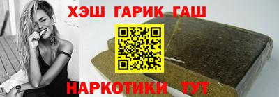 хмурый Кимры
