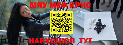 а пвп мука Кингисепп