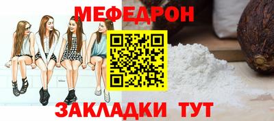 хмурый Кимры