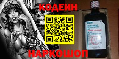 а пвп мука Кингисепп