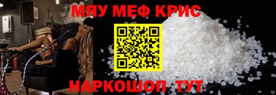 хмурый Кимры