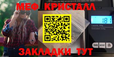 а пвп мука Кингисепп