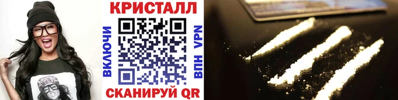 МЕТАМФЕТАМИН витя  Минусинск 